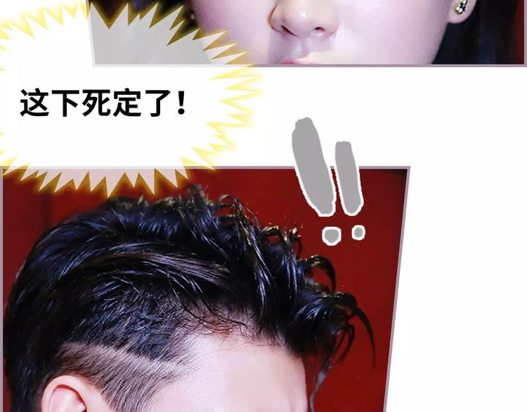 第1话(1/2)-第1话