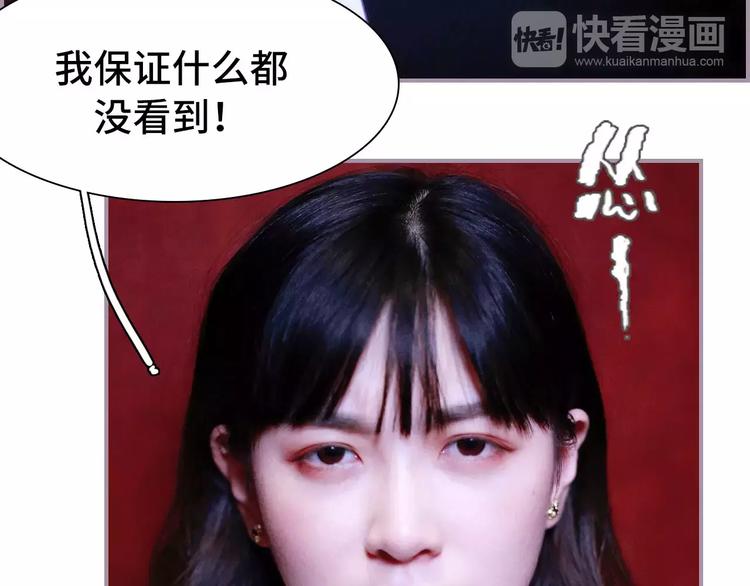 第1话(1/2)-第1话