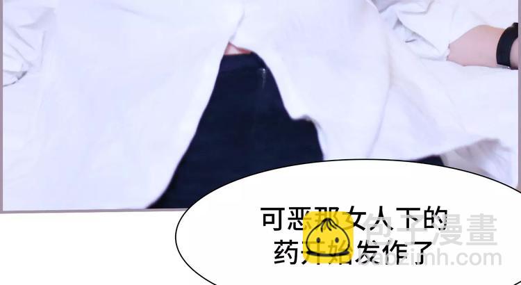 第1话(1/2)-第1话