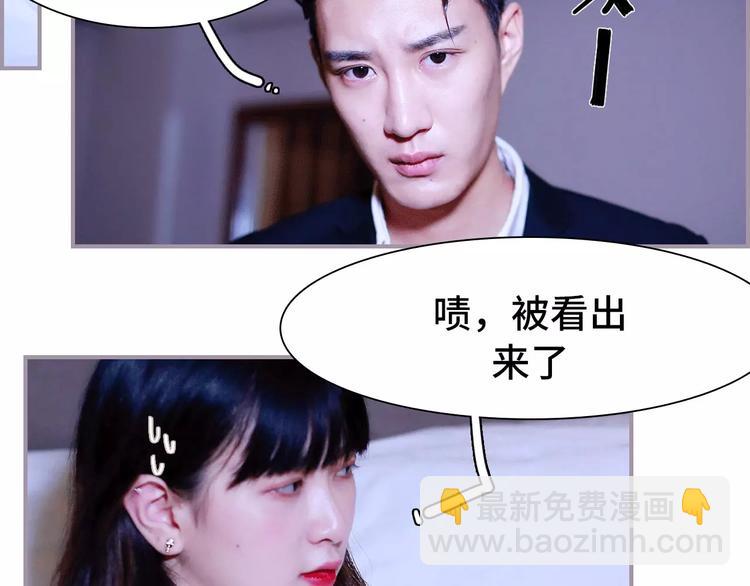 第1话(1/2)-第1话