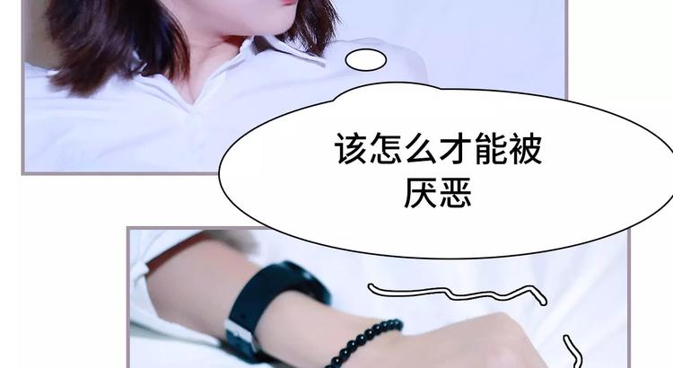 第1话(1/2)-第1话