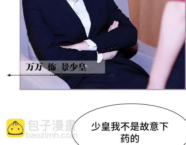 第1话(1/2)-第1话