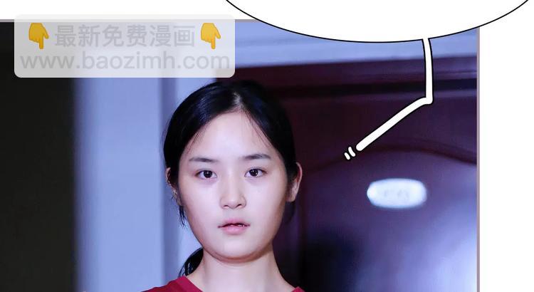 第1话(1/2)-第1话