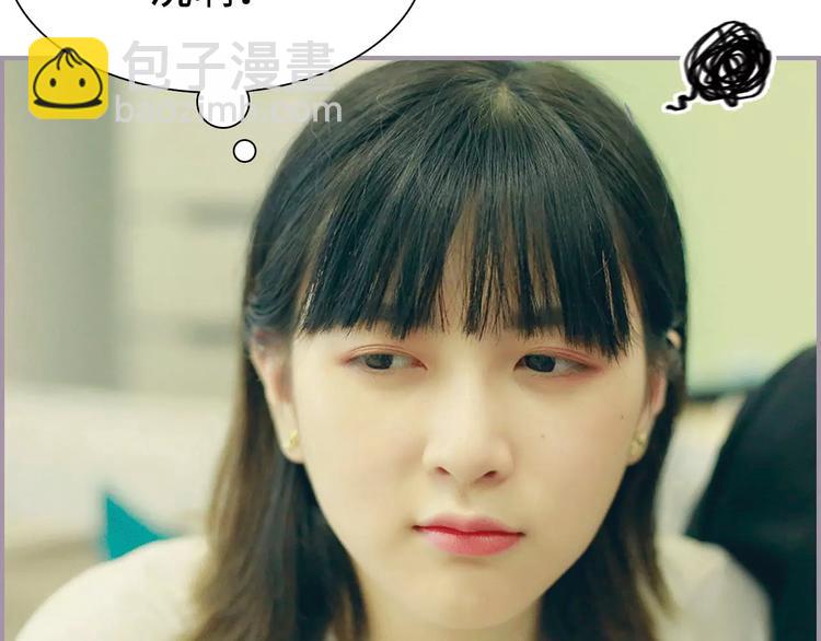 第3话(1/2)-第3话