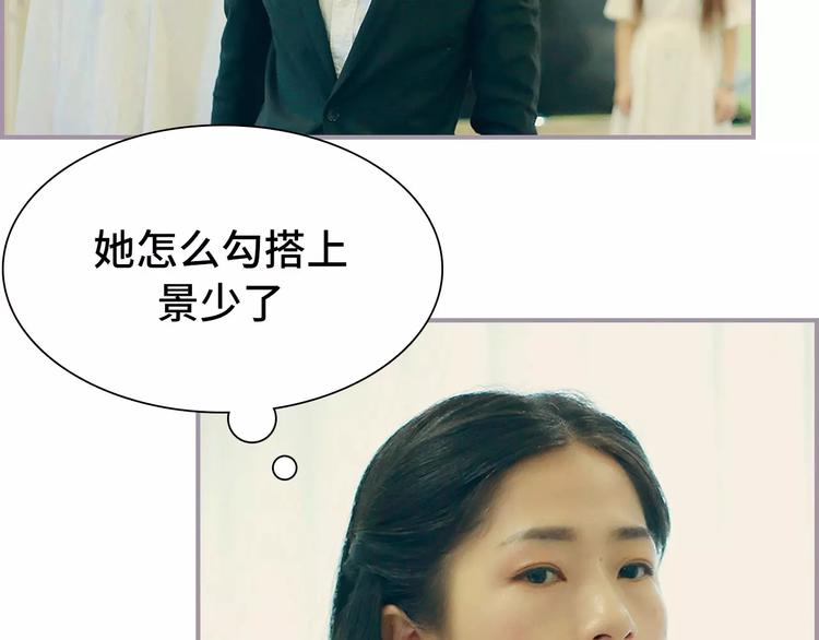 第3话(1/2)-第3话