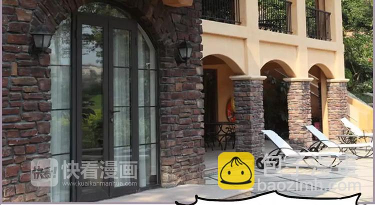 第3话(1/2)-第3话