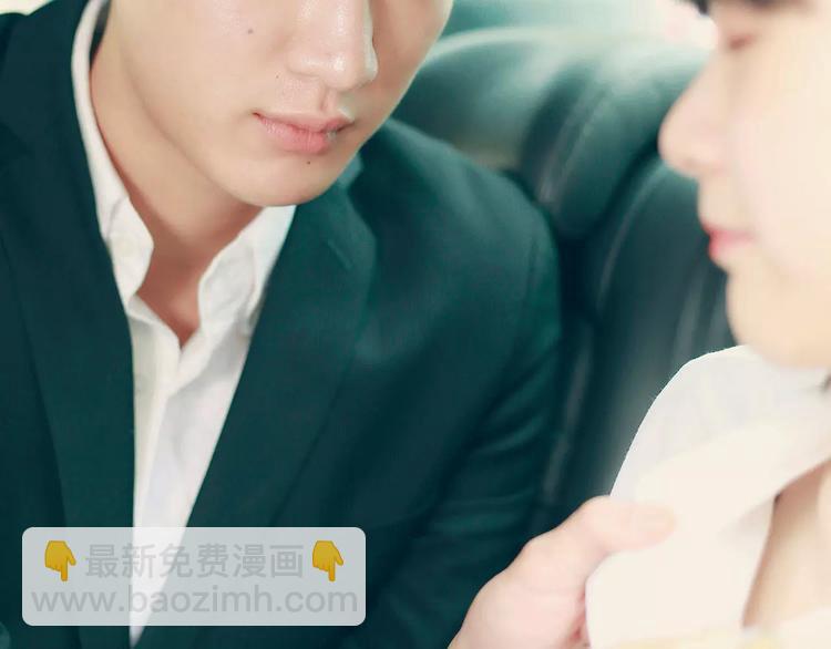 第3话(1/2)-第3话