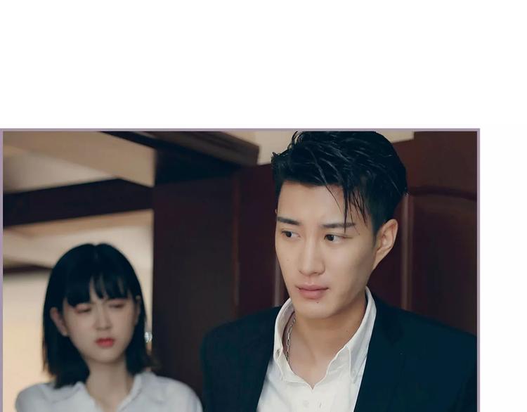 第3话(1/2)-第3话