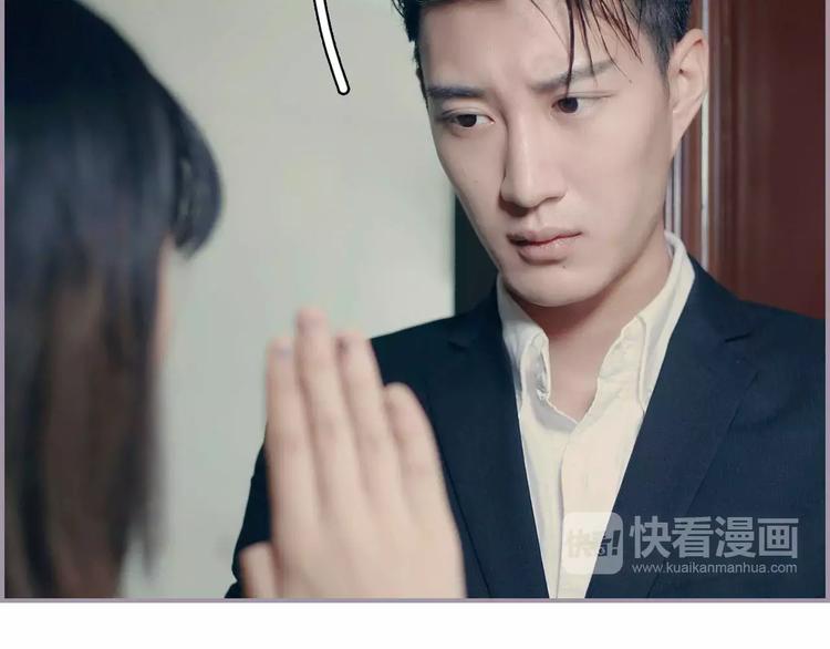 第3话(1/2)-第3话