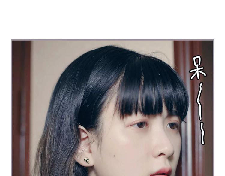 第3话(1/2)-第3话