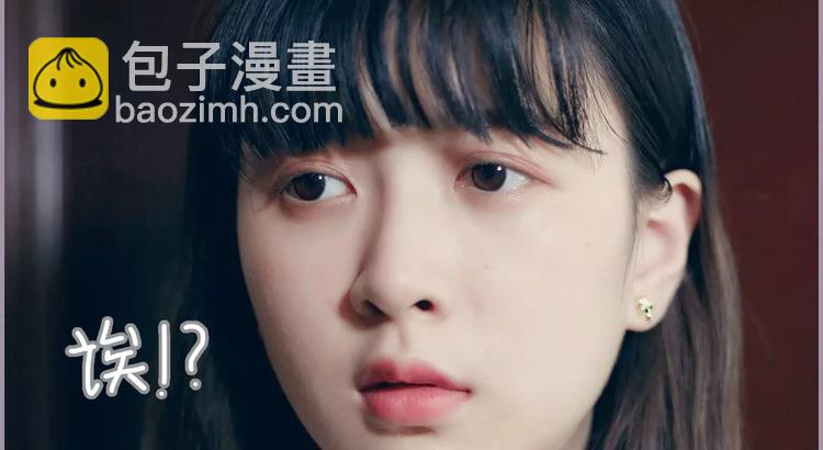 第3话(1/2)-第3话