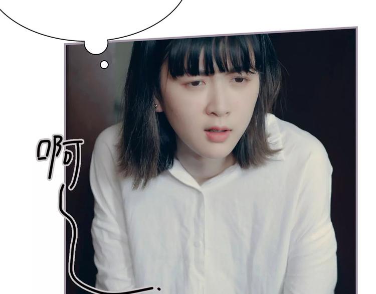 第3话(1/2)-第3话