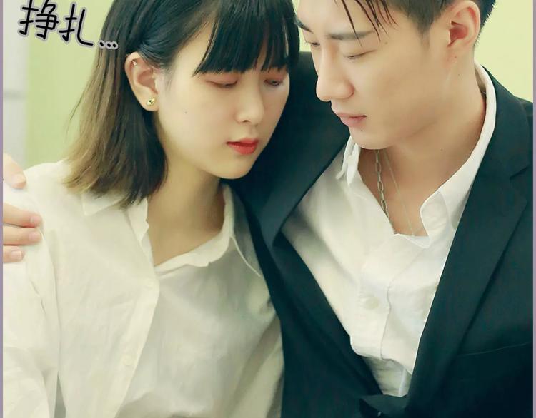 第3话(1/2)-第3话