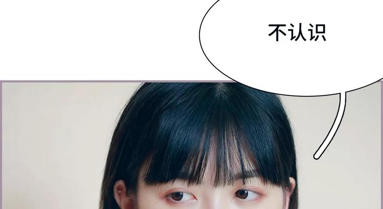 第5话(1/2)-第5话