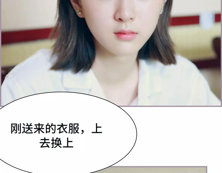 第5话(1/2)-第5话