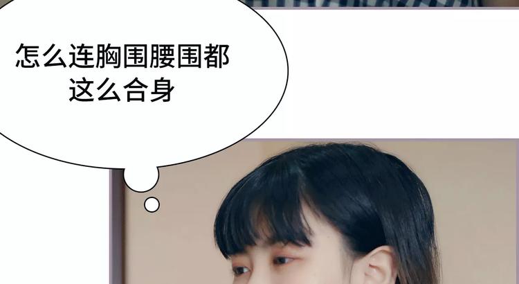 第5话(1/2)-第5话