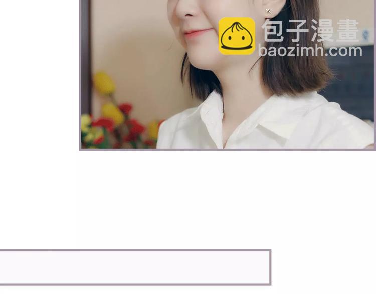 第5话(1/2)-第5话