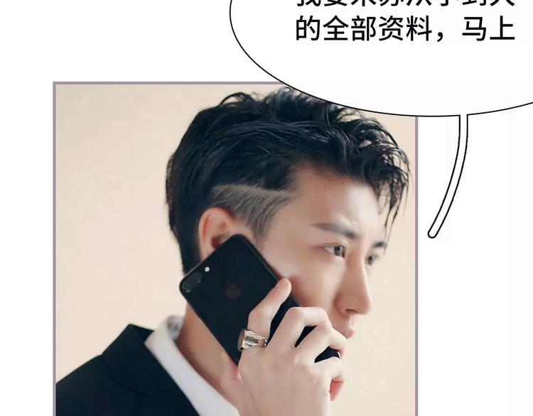 第5话(1/2)-第5话