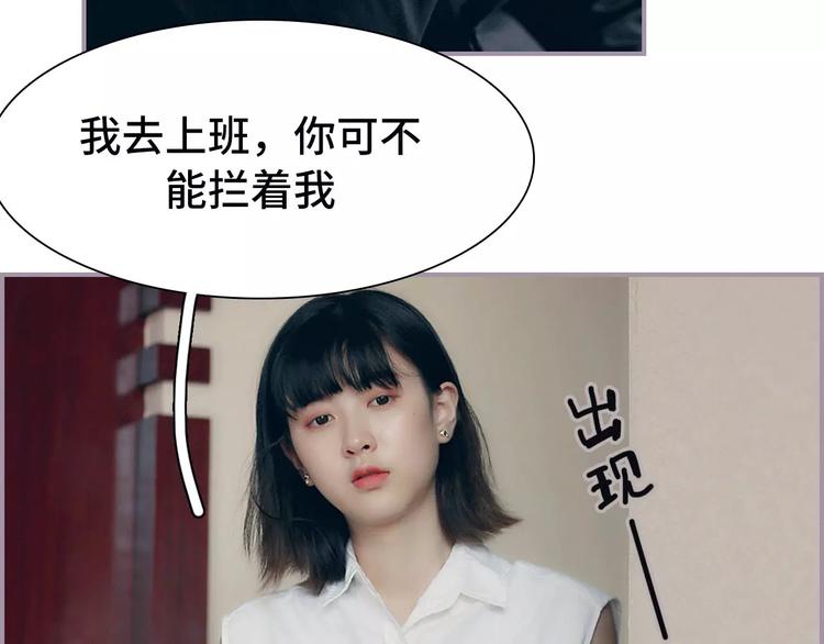 第5话(1/2)-第5话