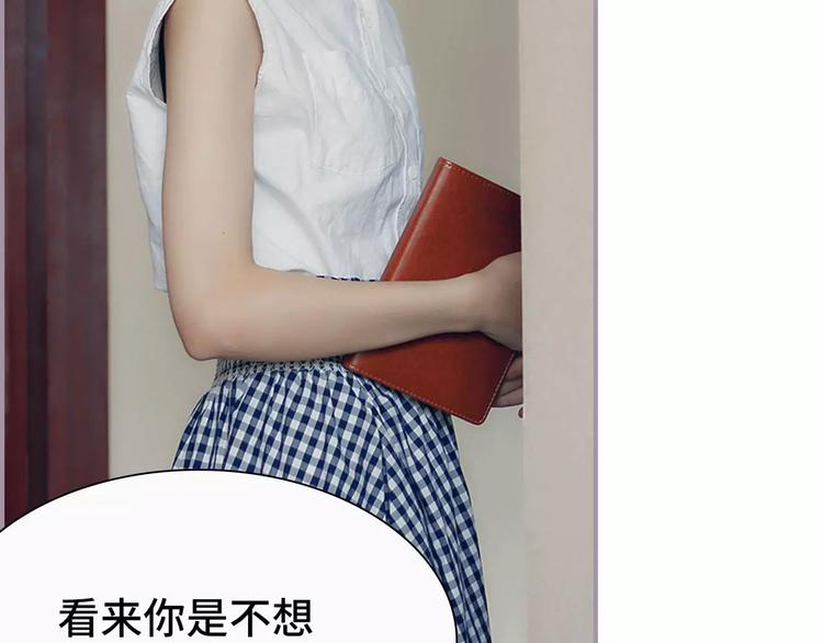 第5话(1/2)-第5话