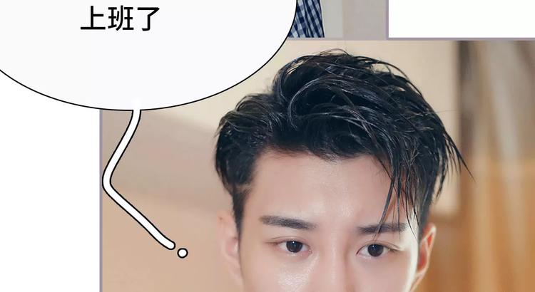 第5话(1/2)-第5话