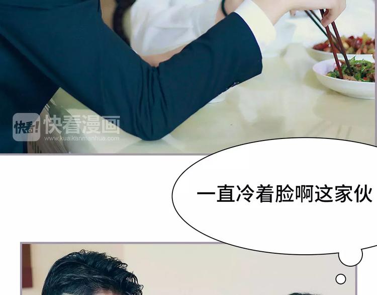 第5话(1/2)-第5话