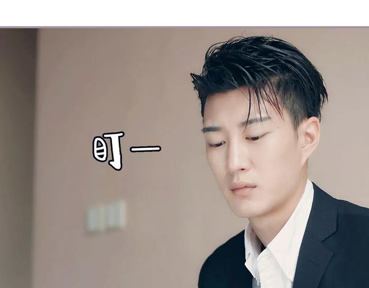 第5话(1/2)-第5话