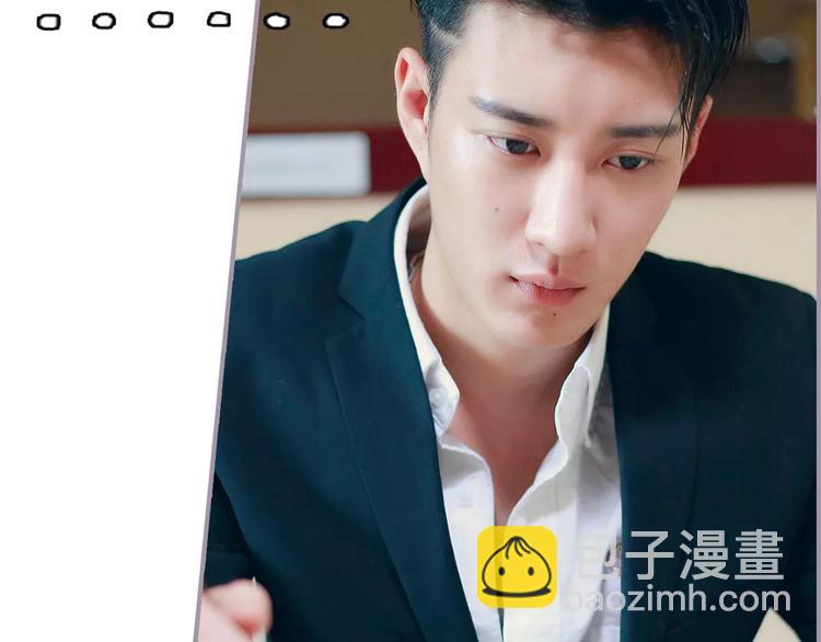 第5话(1/2)-第5话