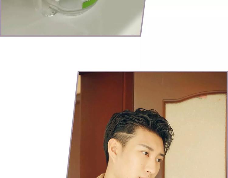 第7话(1/2)-第7话