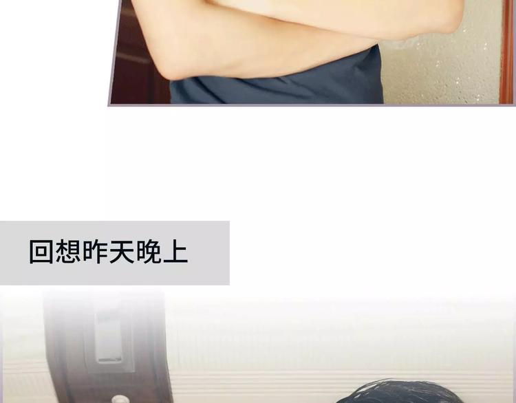 第7话(1/2)-第7话