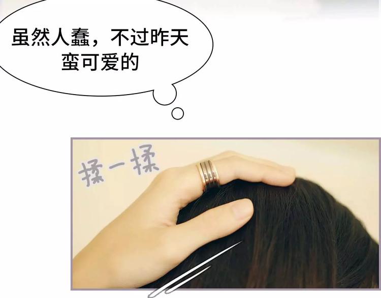 第7话(1/2)-第7话