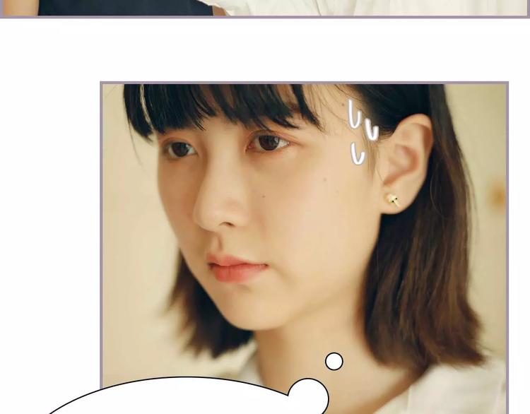 第7话(1/2)-第7话