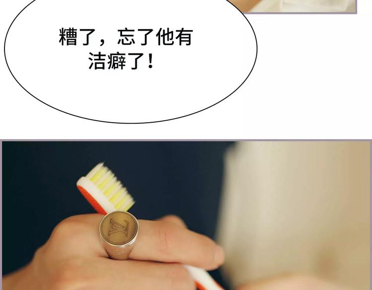 第7话(1/2)-第7话