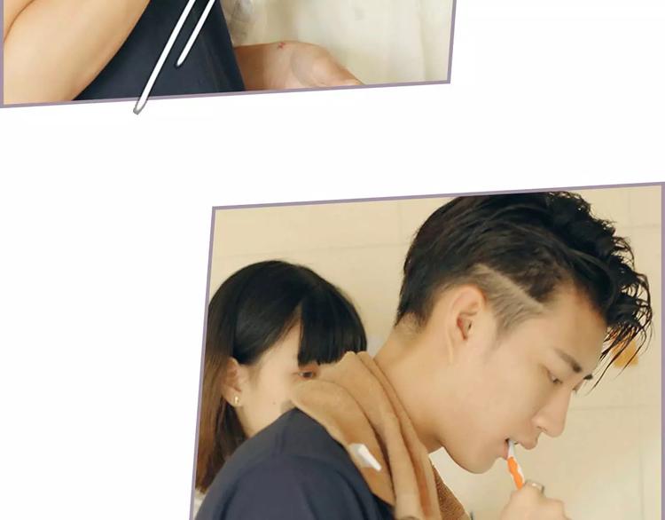 第7话(1/2)-第7话