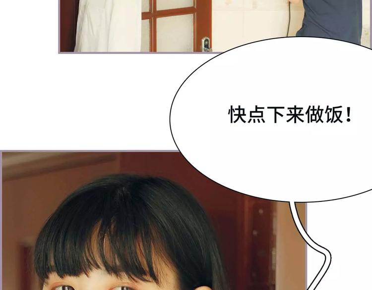 第7话(1/2)-第7话