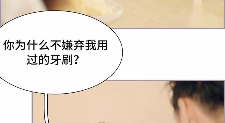 第7话(1/2)-第7话