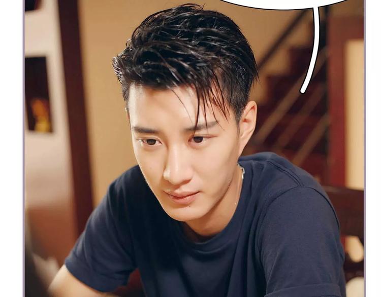 第7话(1/2)-第7话