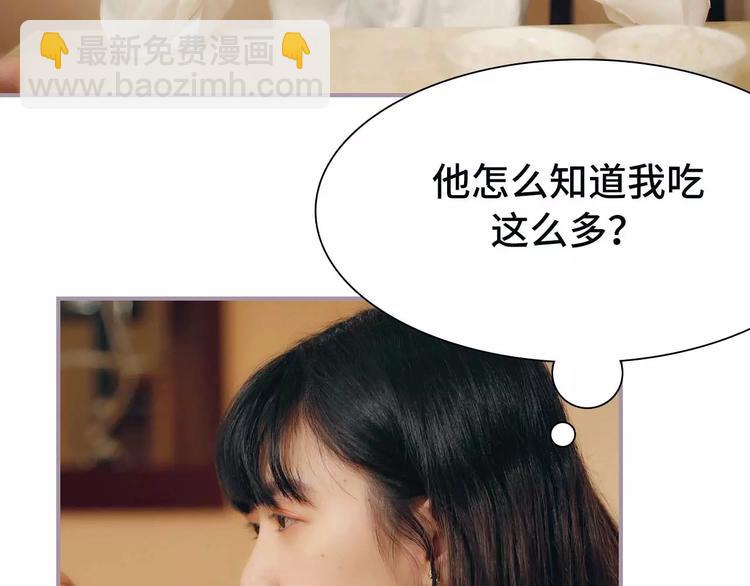 第7话(1/2)-第7话