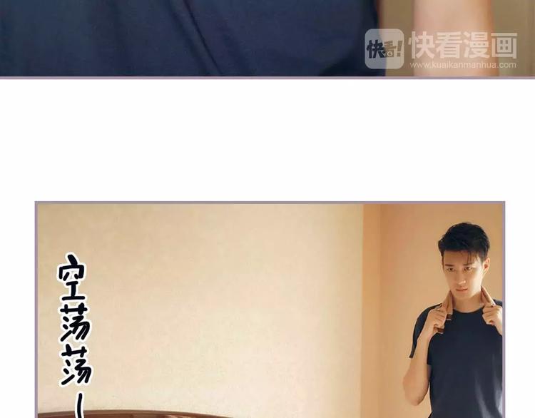 第7话(1/2)-第7话