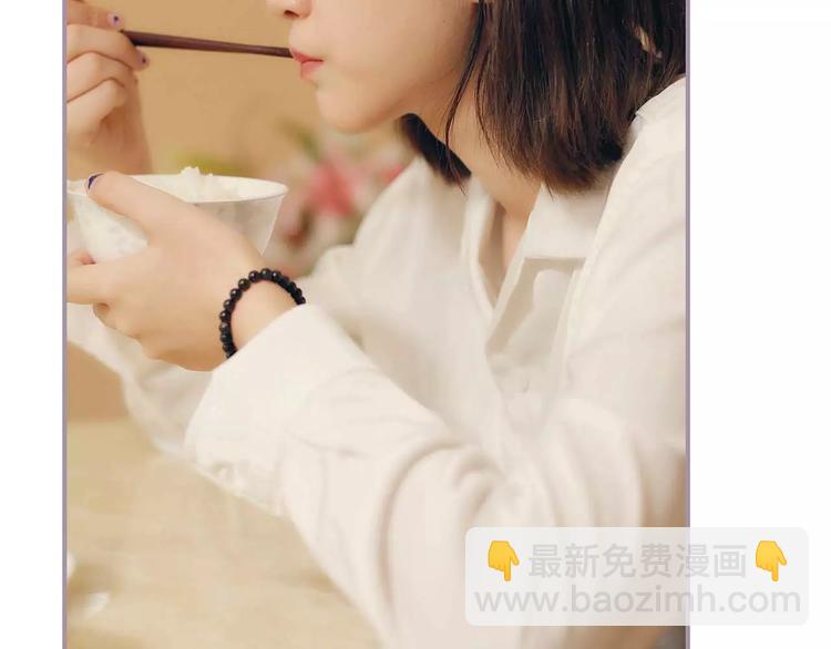 第7话(1/2)-第7话