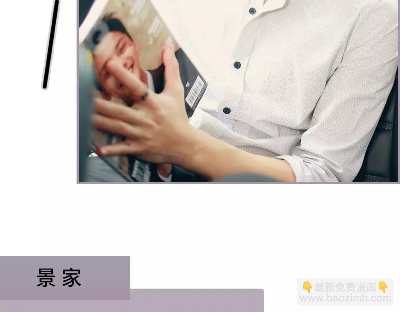 第9话(1/2)-第9话