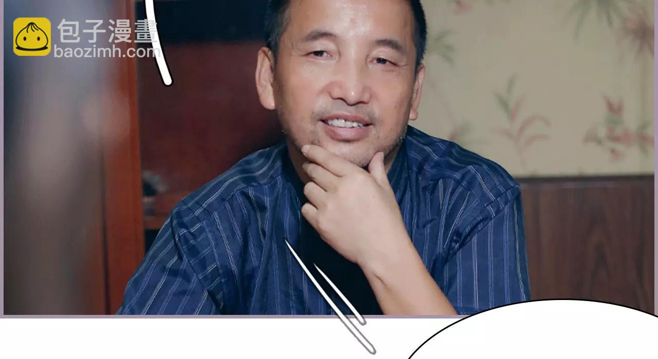 第9话(1/2)-第9话