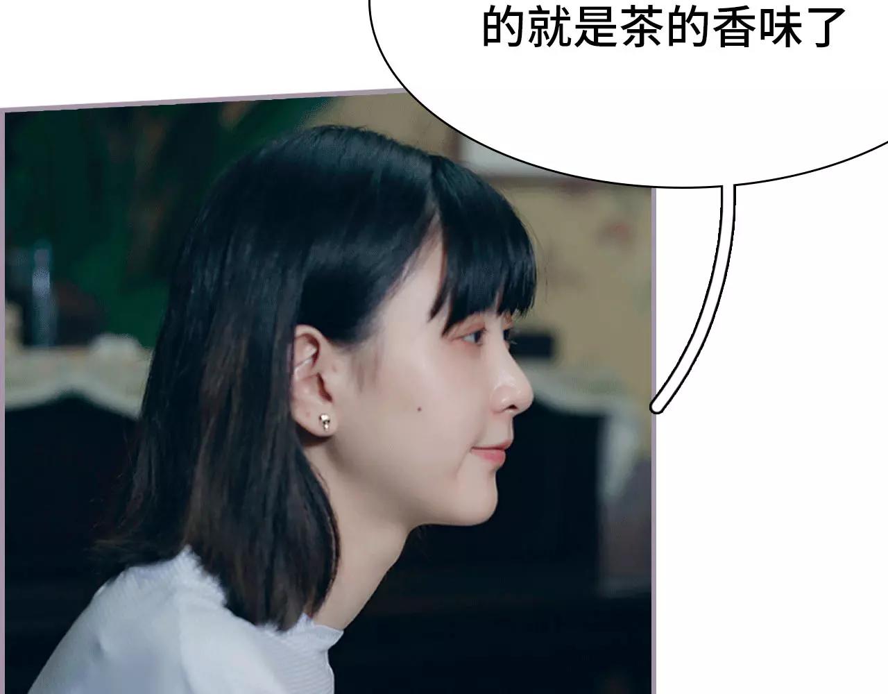 第9话(1/2)-第9话