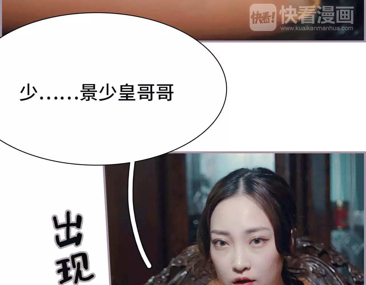 第9话(1/2)-第9话