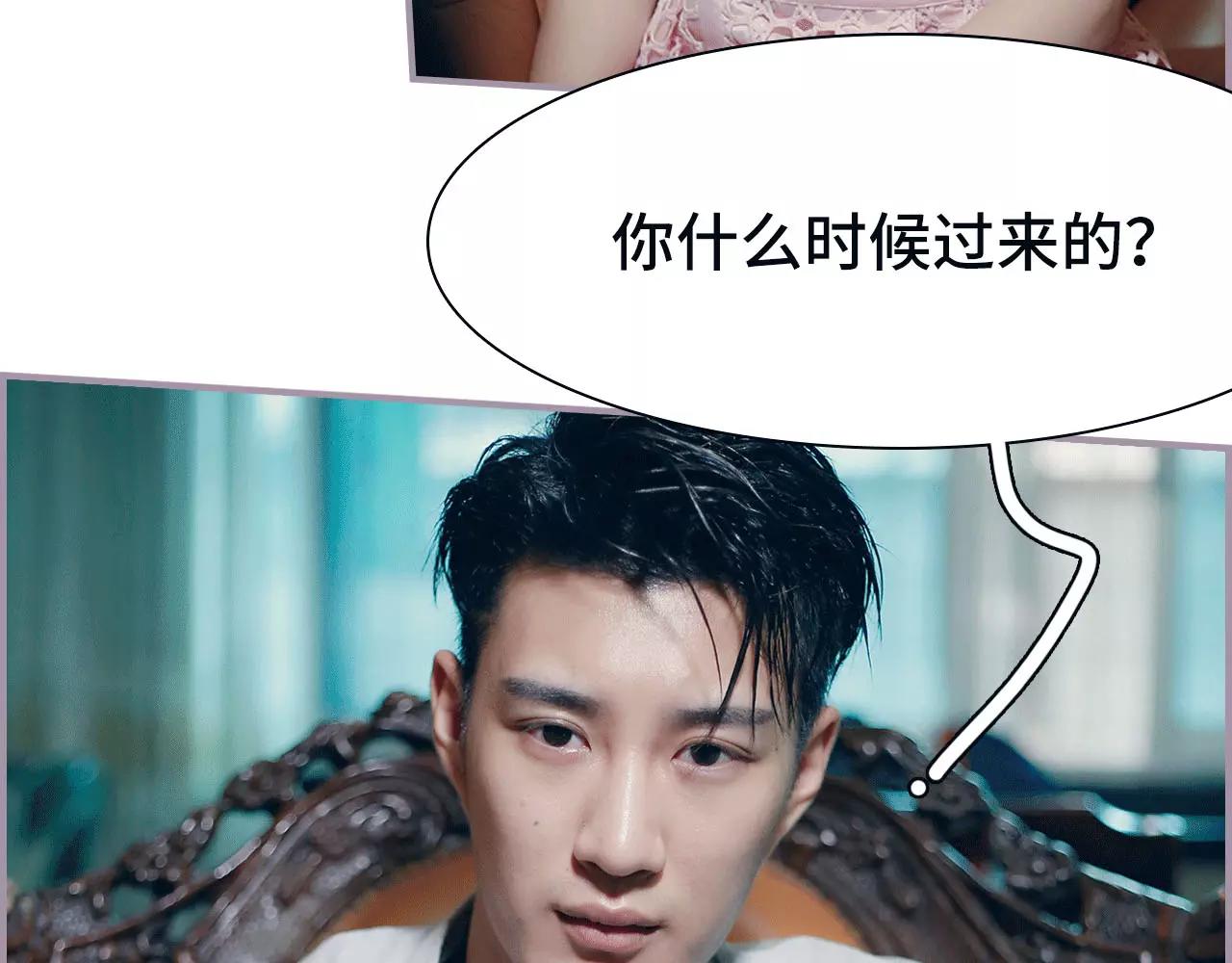 第9话(1/2)-第9话