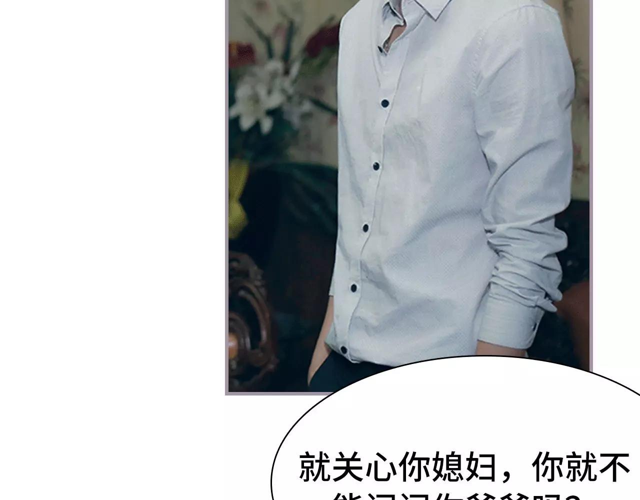 第9话(1/2)-第9话