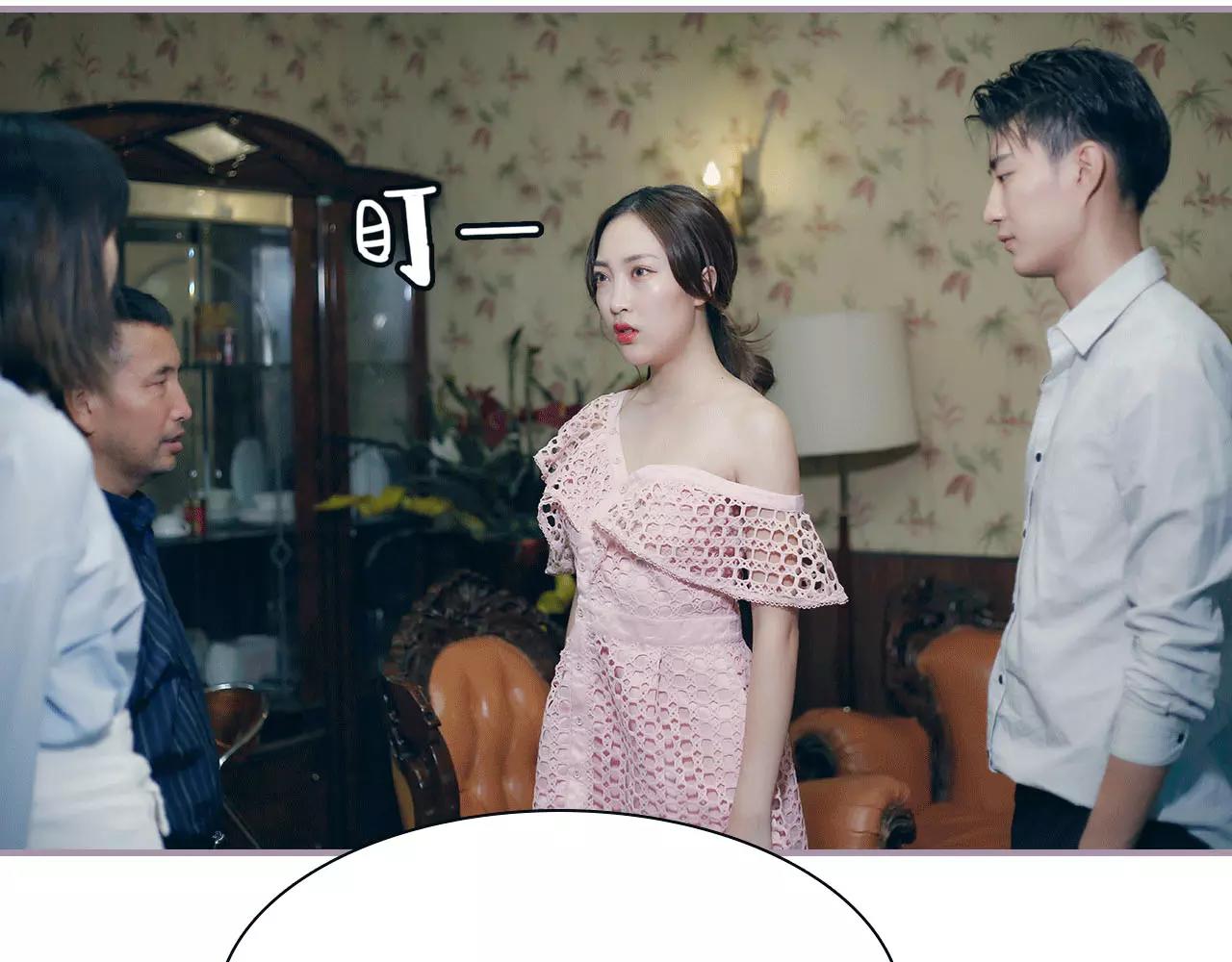 第9话(1/2)-第9话