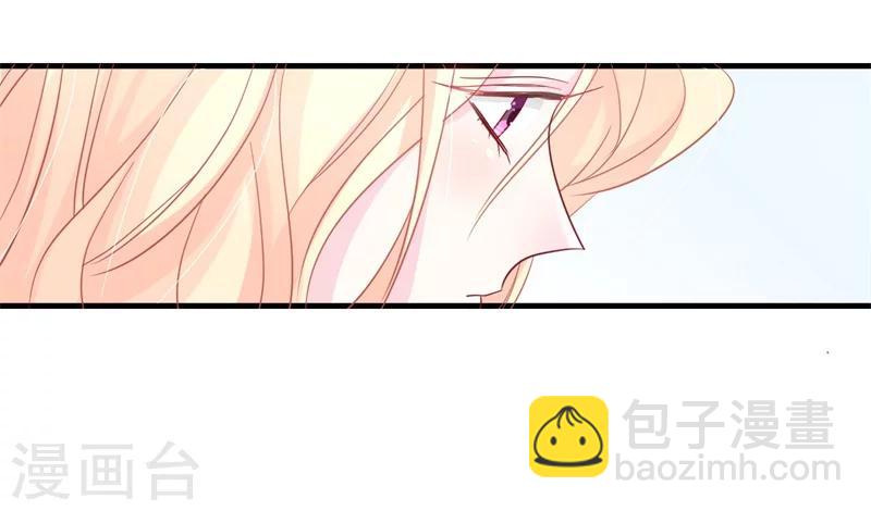 第1话 前女友来敲门！(1/2)-第1话