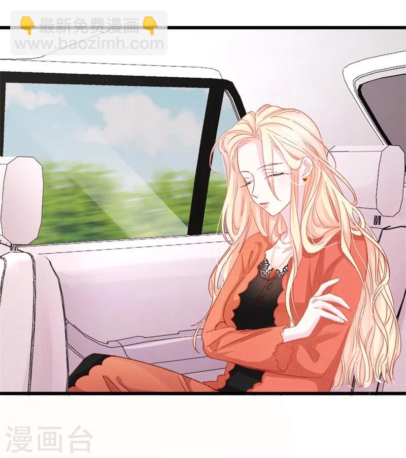 第1话 前女友来敲门！(1/2)-第1话