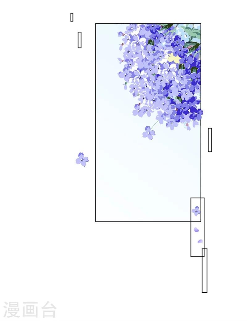 第1话 前女友来敲门！(1/2)-第1话